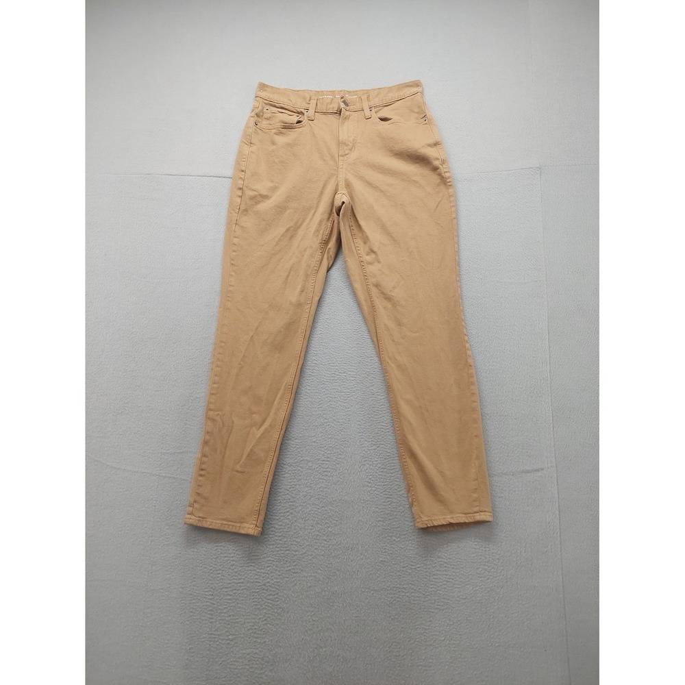 Old‎ Navy Men Jeans 33X32 Beige Zip Button 5 Pockets Mid Rise Stretched Casual
